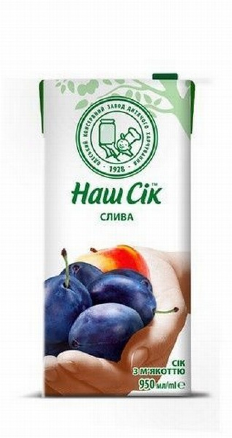 Plūmju-ābolu sula 0,95l NASH SIK 1/12 (20.02.27) Ukraina 