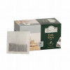 Tēja AHMAD Black Classic.Earl Grey (40gb*2gr) 27.06.27 Arābu Emirati