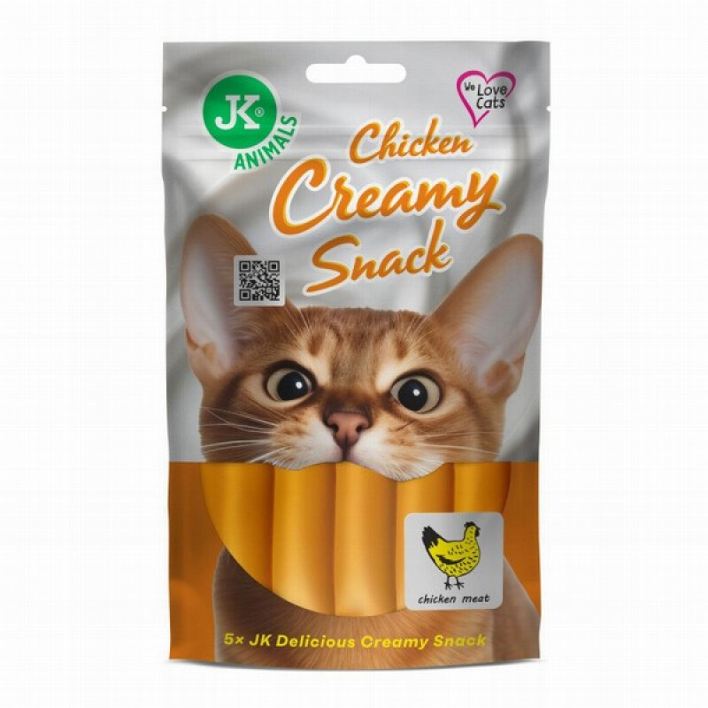 Gardumi kaķiem Krēmveida ar vistu 5 × 15 g (18.11.27) Čehija