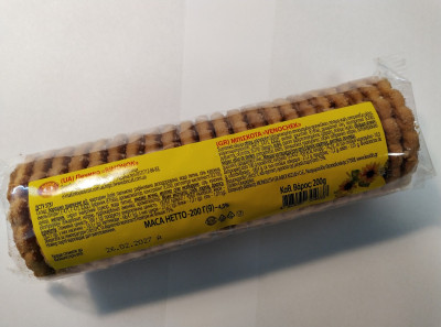 Cepumi VAINADZIŅŠ 200g 1/20 (26.02.27) Ukraina