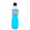 Dzēriens Veroni Active Izotonic Lemon sporta 700ml DEPOZĪTS 0.10eur (23.01.27) Polija