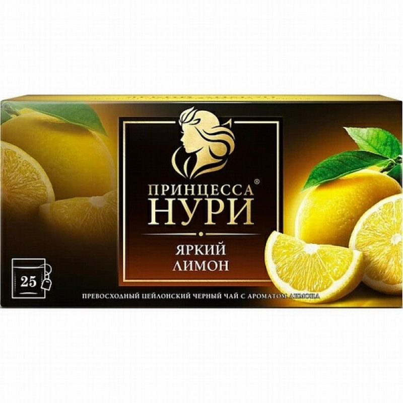 Princese Nuri melnā tēja ar citronu aromātu 2.5x1.5g() Krievija