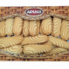 Adugs Čiekuriņš 500g (25.08.26) Latvija 1/14