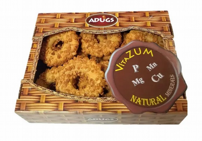  Adugs Dzintara gredzeni Vita Zum 300g (23.08.26) Latvija 1/20