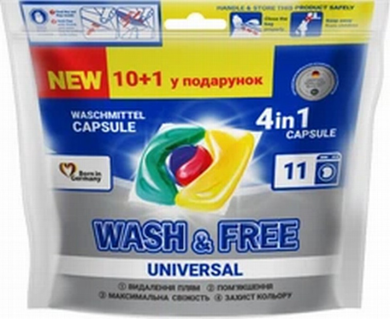Veļas mazgāšanas kapsulas WASH&FREE 11gb (26.07.26)