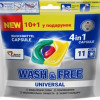 Veļas mazgāšanas kapsulas WASH&FREE 11gb (26.07.26)