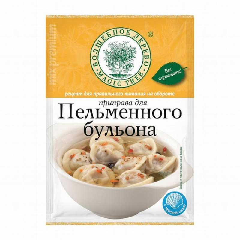 Garšvielu maisījums pelmeņiem 30g () 1/30 Krievija