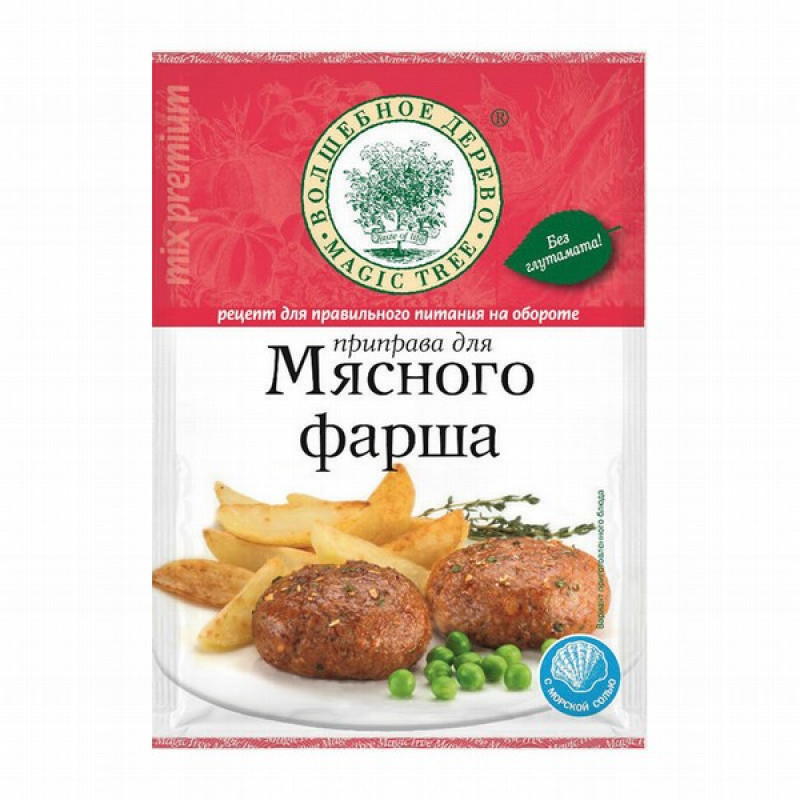 Garšvielu maisījums Maltai gaļai 30g () 1/30 Krievija