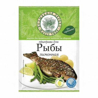 Garšvielu maisījums Zivīm ar citronu 30g () 1/30 Krievija
