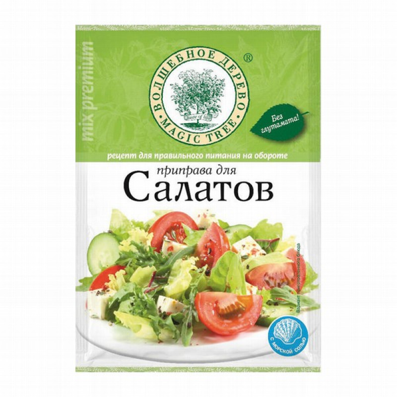 Garšviela  Salātiem 30g () 1/30 Krievija