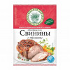 Garšvielu maisījums Cūkgaļai  ar Jūras sāli 30g () 1/30 Krievija