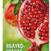 Sula Sadočok Ābolu-granātābolu nektārs 0,95L 1/12 (09.03.27) Ukraina