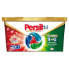 Veļas mazgāšanas kapsulas Persil Discs Stain Removal (traipu izņemšanai) 11gab