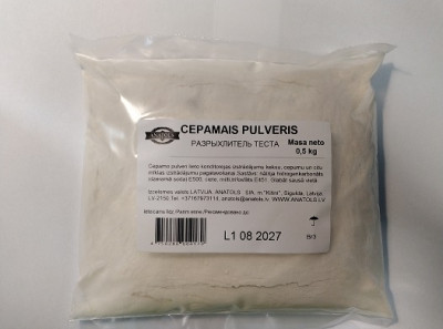 Cepamais pulveris 500gr Anatols (08.2027) Latvija