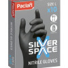 Cimdi Nitrila L 10gab Silver 50g 1gb=0.143 euro Polija