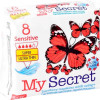 Higiēniskās paketes MySecret Sensitive 8gab. (07.01.31) Bulgārija