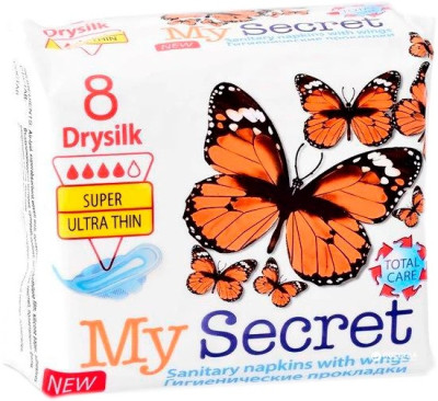 Higiēniskās paketes My Secret Drysilk 8gab. (09.01.31) Bulgārija