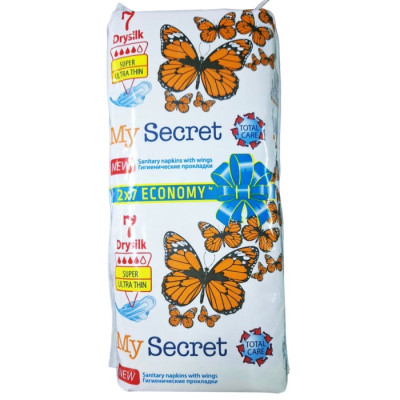 Higiēniskās paketes MySecret Drysilk Economy 14gab. (24.01.31) Bulgārija