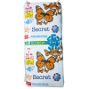 Higiēniskās paketes MySecret Drysilk Economy 14gab. (24.01.31) Bulgārija