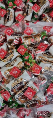 Konfektes KOZAK ar grauzdētiem zemesriekstiem 500g (06.01.27)Ukraina