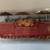 Cepumi Austiņas 200g (30.12.26) Ukraina