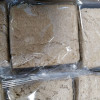Saulespuķu halva vaniļas 5kg (30.04.27) Ukraina