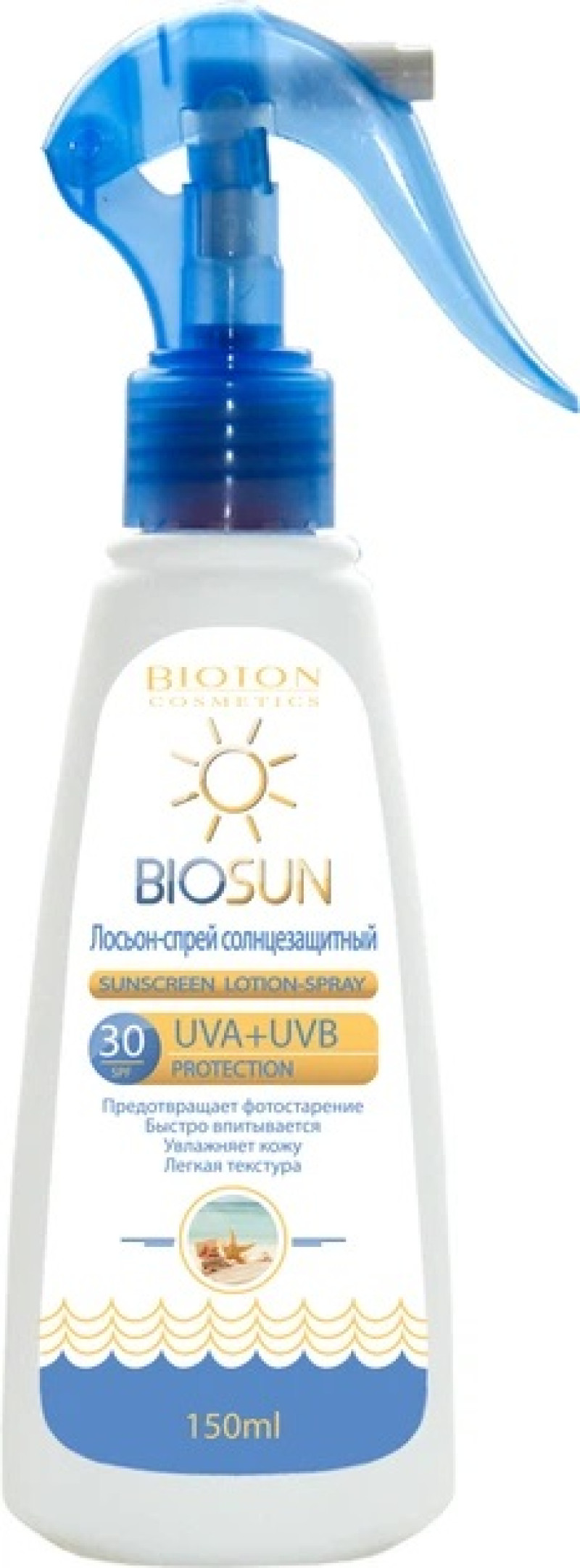Sauļošanās losjons SPF 30 150ml (03.2028) Ukraina 