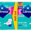 Higiēniskās paketes Libresse ultra super wings DUO 16gb 