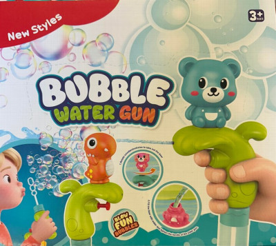 Burbuļu pūšamais ar dražejām.BUBBLE GUN BEAR 12gb*5g Ķīna 