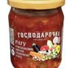 Dārzeņu sautējums tomātu mērcē Gospodaročka 470g (19.12.27) Ukraina