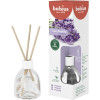 Gaisa atsvaidzinātājs Lavanda 60ml 1/6