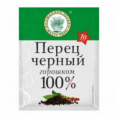 Garšvielas volšebnoe MELNIE PIPARI GRAUDI 10g (25.07.27) Krievija 