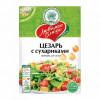 Garšvielu maisījums volšebnaja salātiem "Cezars" ar grauzdiņiem 32g 1/25 (13.03.27)Krievija 