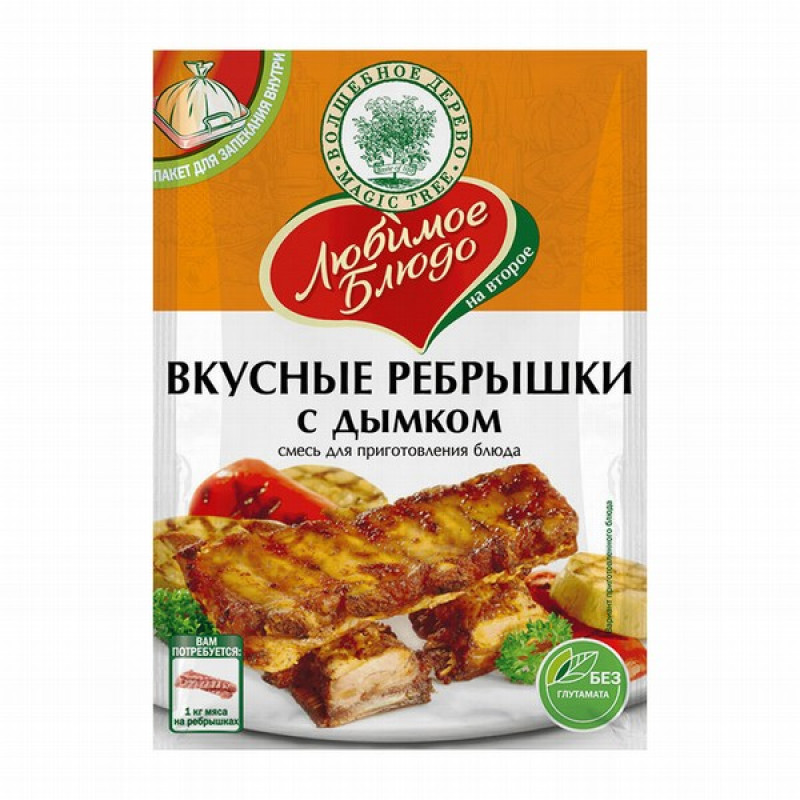 Garšvielu maisījums "Garšīgas ribiņas ar dūmiem" ar cepšanas maisiņu 30g 1/30 (14.09.27)Krievija