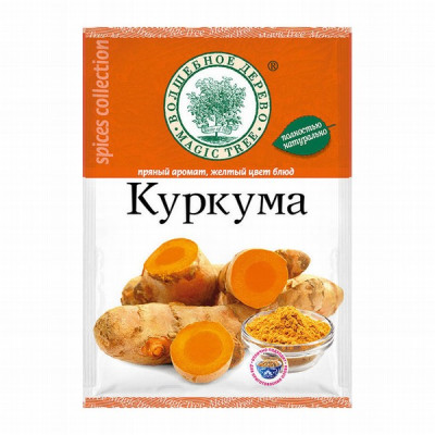 Garšviela volšebnaja Malts Kurkuma 20g 1/30 (21.12.27) Krievija