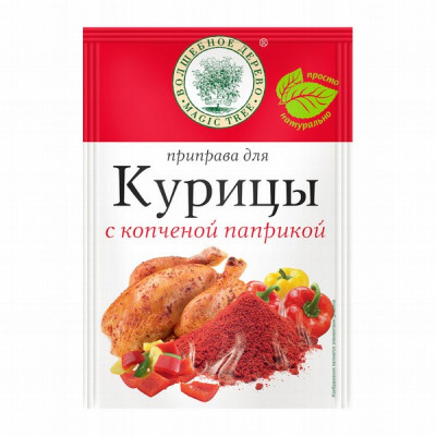 Garšvielu maisījums volšebnaja ar kūpināto papriku vistai 25g 1/20 (30.06.27)Krievija