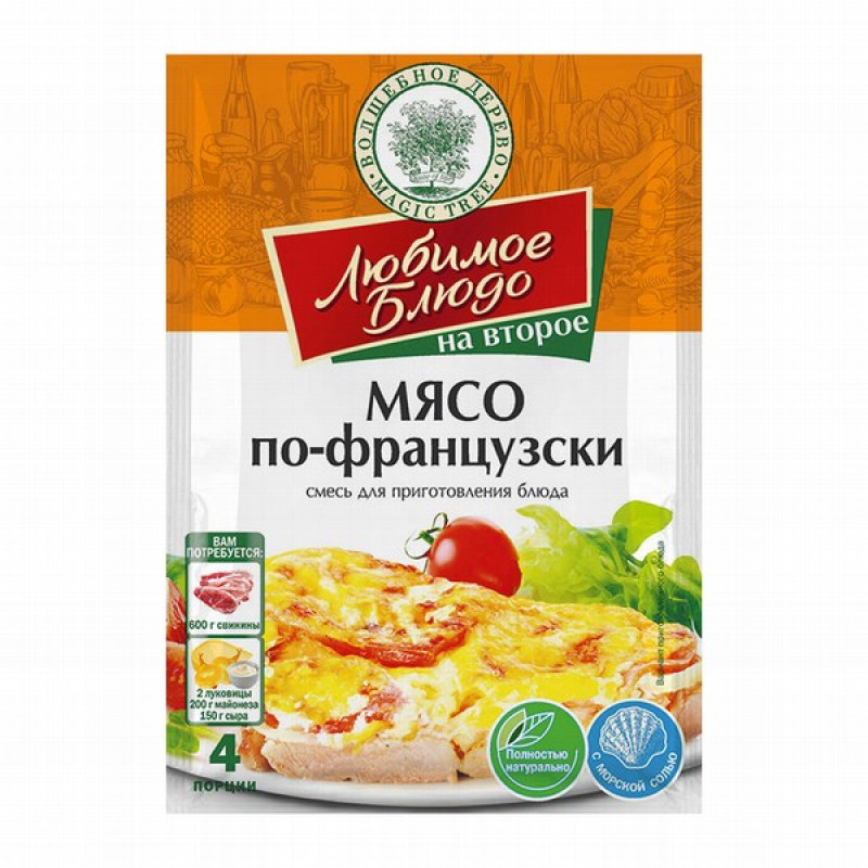 Garšvielu maisījums volšebnaja gaļai Franču gaumē pagatavošanai 30g 1/35 (12.08.26)Krievija
