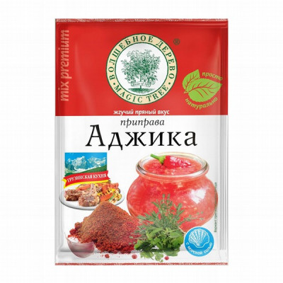 Garšvielu maisījums volšebnaja "Adžika" 30g 1/30 (07.12.27) Krievija