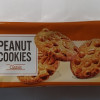 Cepumi Peanut 175g Biscotto (30.01.27) Nīderlande 