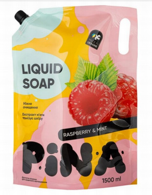 Šķidrās ziepes Pina avene piparmētra 550ml (18.06.28) Ukraina