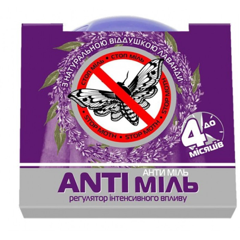 Līdzeklis kožu atbaidīšanai ar lavandas aromātu Blyskavka Antimol 14g ()