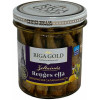 Reņģes eļļā 300g Riga Gold (04.03.30) Latvija