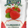 Zemeņu ievārījums Dnipro 650g (05.05.28) Ukraina