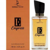 Parfimērijas ūdens sievietēm DC Empress 100ml