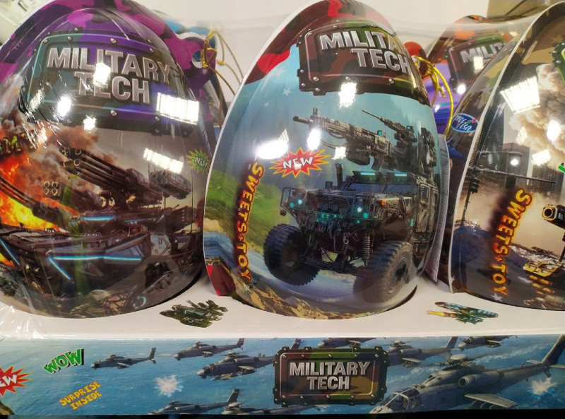 Ola XXL Military Tech Toy ar pārsteigumu 4in1 (04.03.29) Ķīna