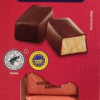 Konfekšu kaste Lubecker marcipāns Edeka 125g  (31.10.26) Vācija