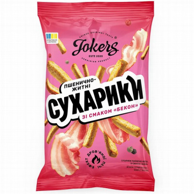 Sausmaizītes JOKERS ar bekona garšu 35g 1/10 (25.06.27.) Ukraina