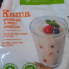 Sausais maisījums Kama 400g (20.07.27) Latvija