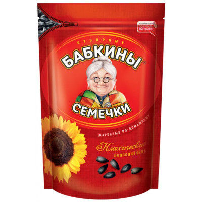 Ceptas saulespuķu sēklas Babkiny 500g (14.02.27) Krievija