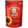 Ceptas saulespuķu sēklas Babkiny 500g (14.02.27) Krievija